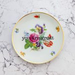 Wandteller you are great Herr Fuchs Blume bunt 19cm Gold vintage