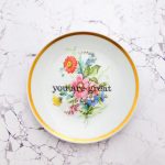 Wandteller you are great Herr Fuchs Blume bunt 19cm Gold rosa vintage Wohnen