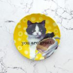 Wandteller Typo you are great Herr Fuchs Katze 12cm Wohnen vintage gelb